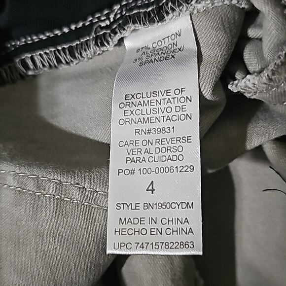 Democracy Ab Solution Zipper Moto Ankle‎ Length Skinny Jeans Leopard Size 4 - Picture 7 of 8